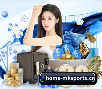 MK体育 APP(MK SPORTS)